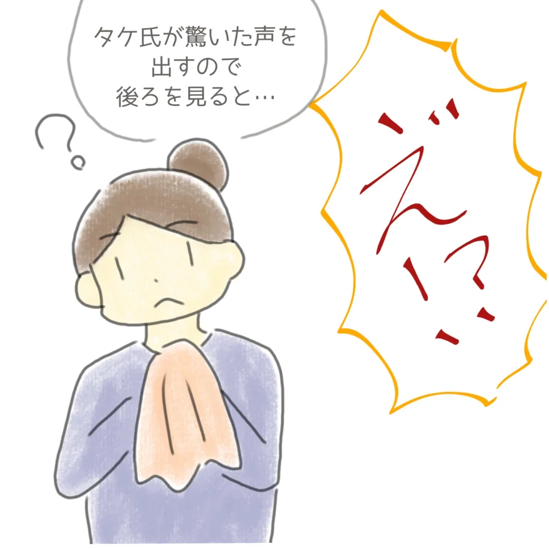 つかまり立ちをし始めた9ケ月の赤ちゃんが引き戸に指を挟みそうになった恐怖体験